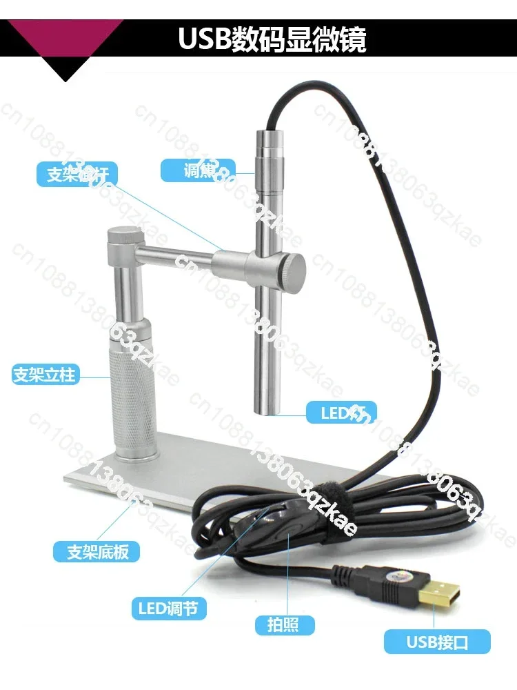 1-500X adjustable 2 million electronic endoscope USB digital microscope earscope, oral magnifying glass