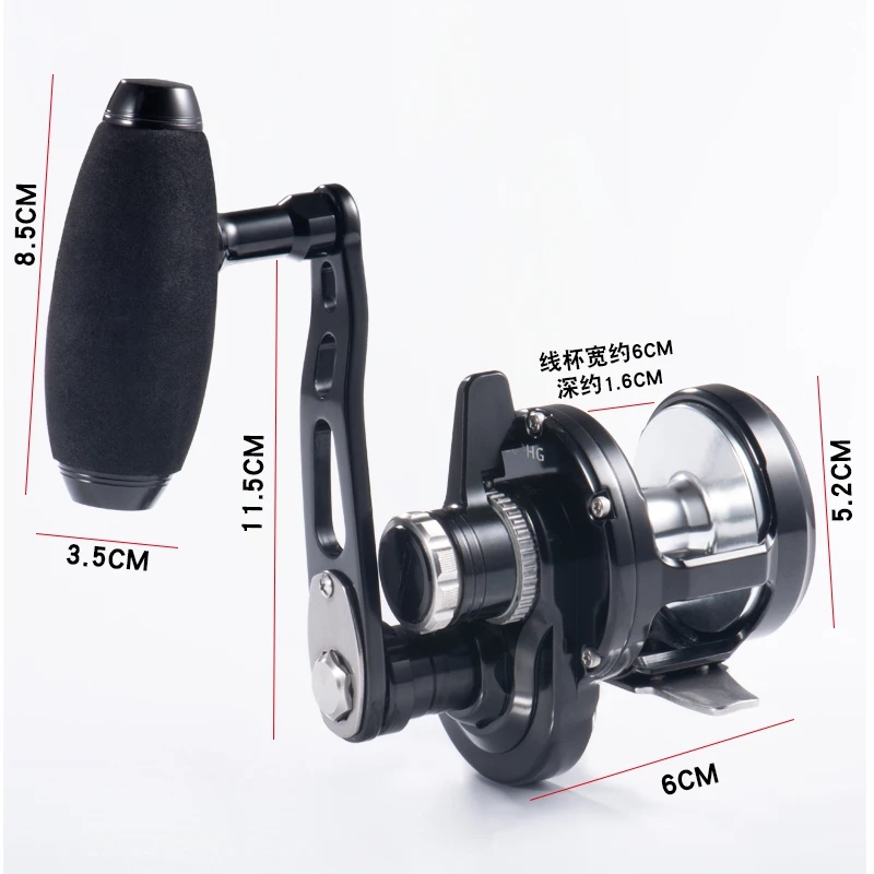 

Metal Left Hand Slow Jigging & Trolling Reel for Deep Sea Saltwater Fishing 6.3:1 Gear Ratio