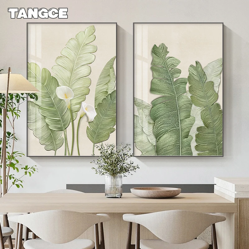 

Scandinavian Plant Home Decoration Poster Green Leaves Decorative Picture Print Modern Still Life Wall Art Canvas Painting Mural