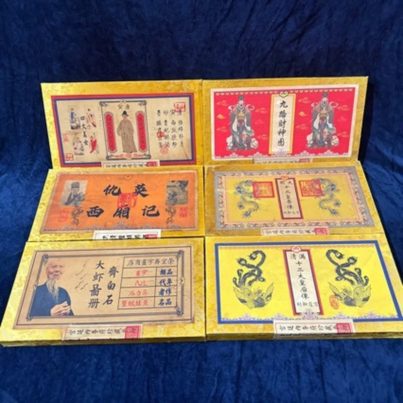 Vintage Four Beauties, The West Chamber of Dreams, Twelve Emperors Picture Box