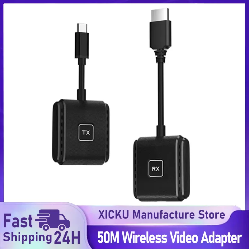

50 м беспроводной передатчик и приемник видео, HDMI-совместимый удлинитель, адаптер дисплея, кабель, зеркало для камеры