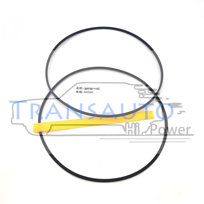 M3WC Gearbox Oil Seal Transmission Primary Pulley Pressure Cylinder Oil Ring For Honda CVT