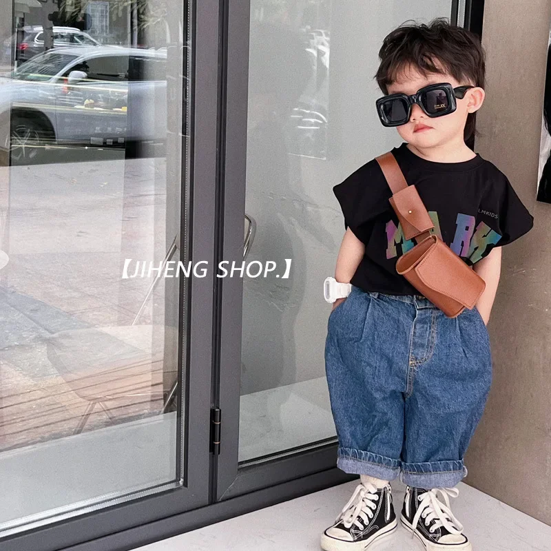 Borse per bambini 2023 stile coreano retrò ragazzi e ragazze in due pezzi piccola borsa per accessori borsa per bambini nuove borse Casual per bambini alla moda