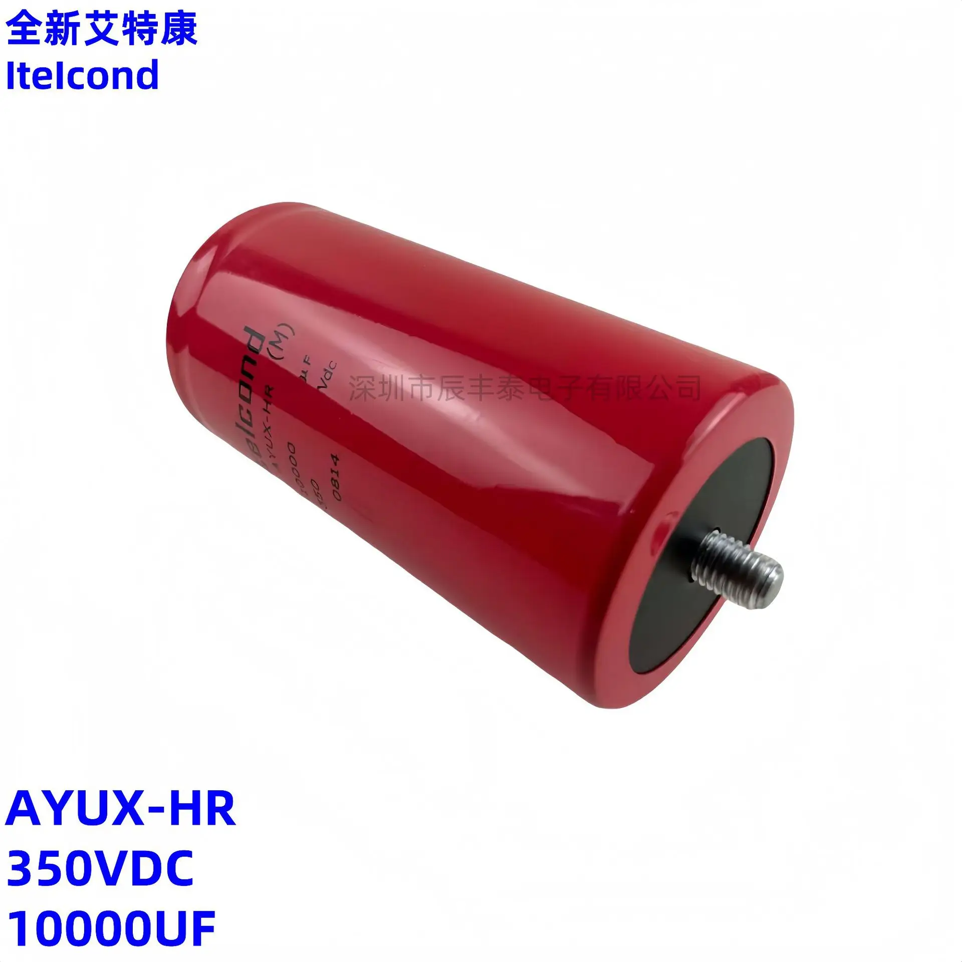 العلامة التجارية الجديدة LTELCOND AYUX-HR 350V10000UF مع المسمار الذيل 350VDC10000UF