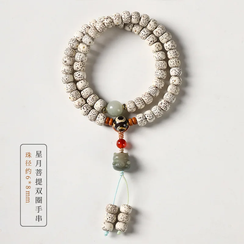 pulsera-de-raiz-de-bodhi-blanca-natural-para-mujer-brazalete-de-una-sola-tira-para-aliviar-el-estres-y-jugar-con-accesorios-a-juego-regalos