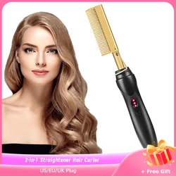 2 in 1 Electric Hot Heating Comb Hair Straightener Curler Flat Irons Wet Dry Hair Iron Straightening Brush Hair Styling Tools