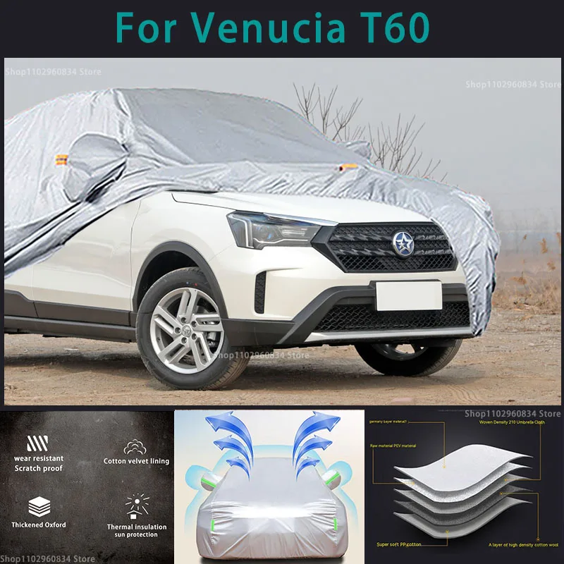 

For Venucia T60 210T Full Car Covers Outdoor Sun uv protection Dust Rain Snow Protective Anti-hail car cover Auto cover