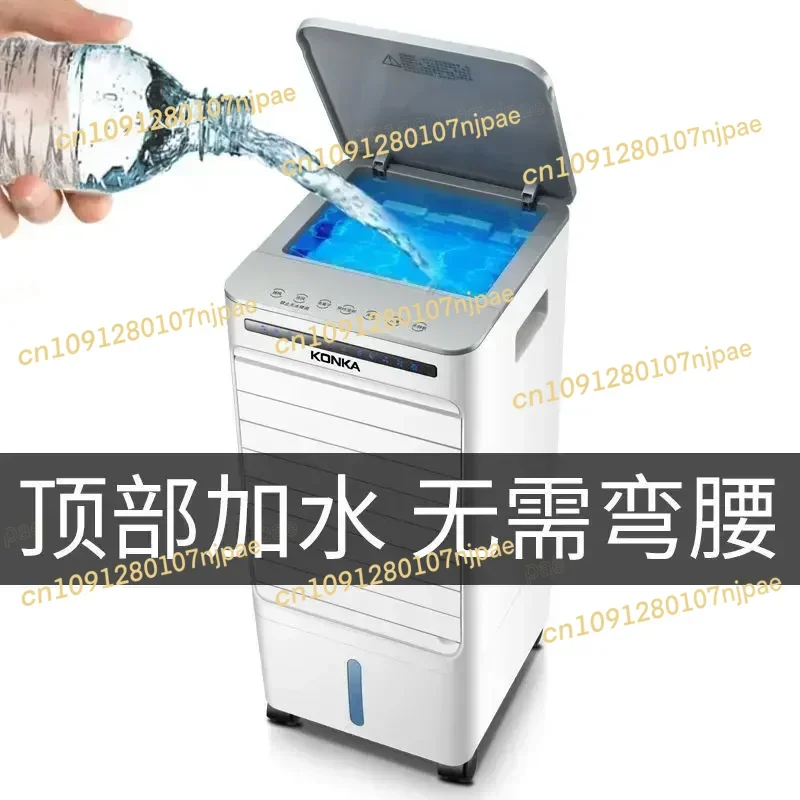 Small  Mobile Air Conditioner Small Cooling Fan Home Appliances Floor Standing Air Conditioning220V