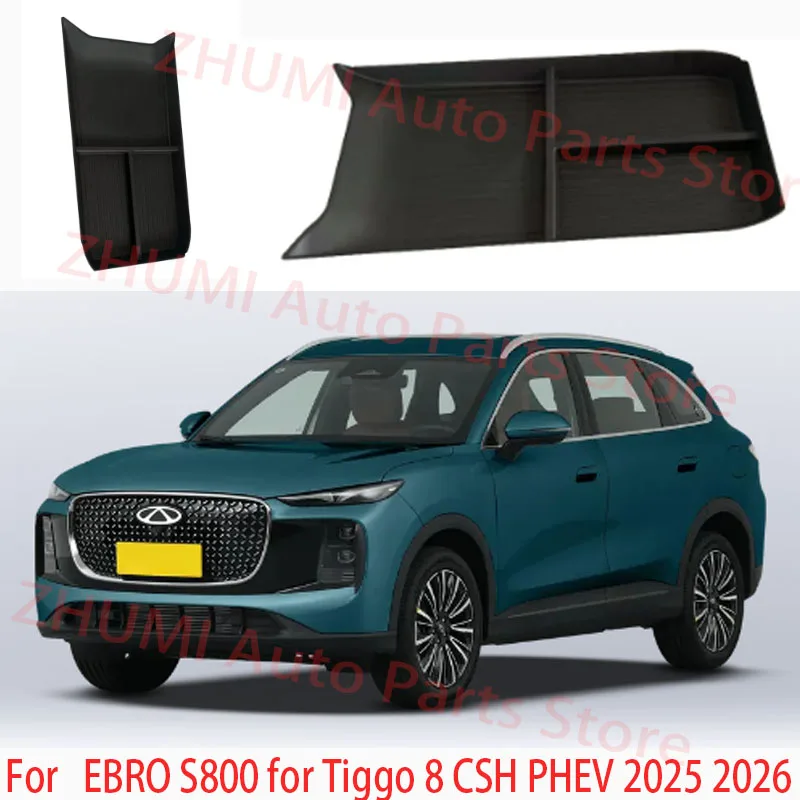 Center Console Organizer for EBRO S800 for Tiggo 8 CSH PHEV 2025 2026 Armrest Storage Box Central Lower Tray Car Accessories