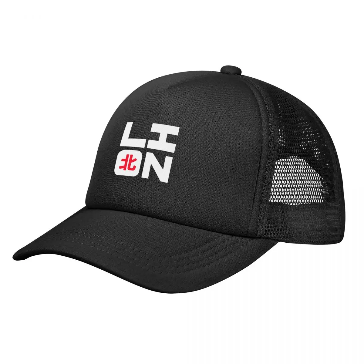 

Northernlion Merch Lion Square Baseball Cap fishing hat Sun Hat For Children Mens Women's