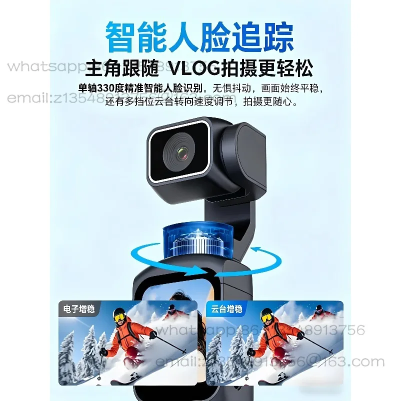 New smart gimbal follow-up action camera 4K ultra-clear anti-shake Vlog recorder Pocket 3 handheld camera