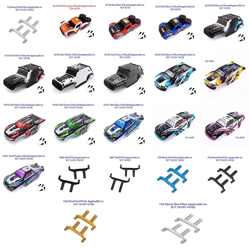

1:16 RC Car Body Shell Remote Control Toy Model Vehicle Sturdy Toys Hobbies Spare Parts Accs Replaces for 16101 16102 RC Car
