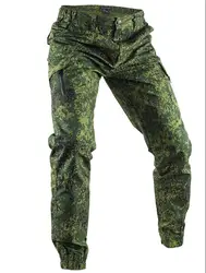 Russian Pants Spring Trouser Men Outdoor Green Camouflage New Jungle