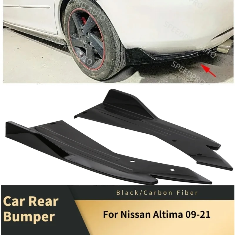 

Для Nissan Altima 09-21: Задний бампер, спойлер, сплиттер, спортивный диффузор, защита от царапин, накладки, расширители порогов, обвес