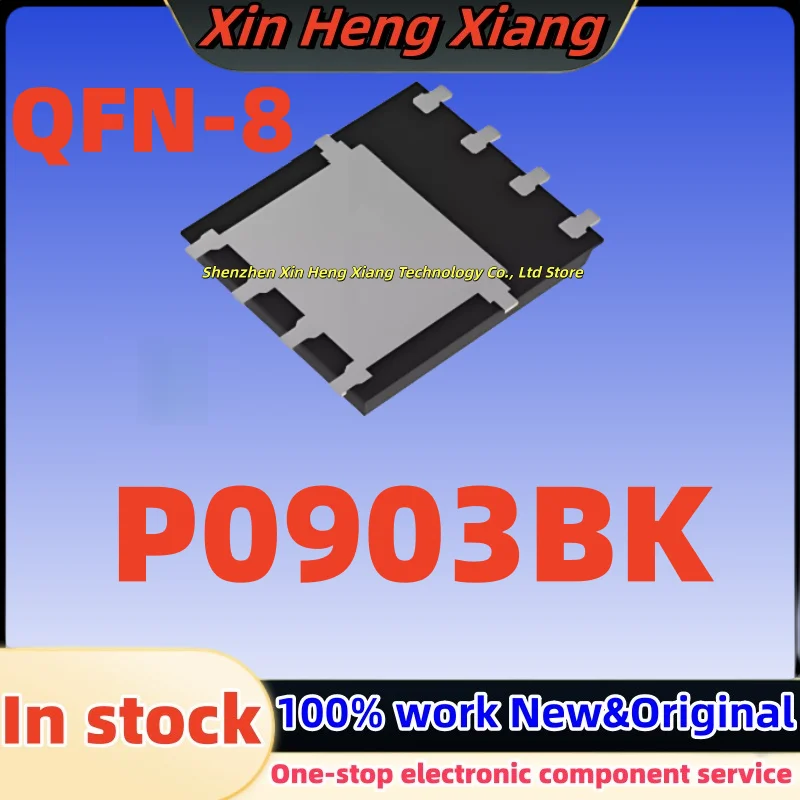 

(5pcs) P0903BK QFN-8