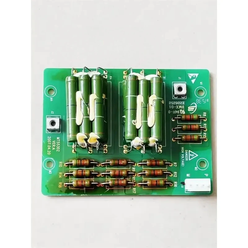 

MT553DZ Huichuan Frequency Converter MD320-280 380 Charging Resistance Board - Current Limiting Soft Starting Board