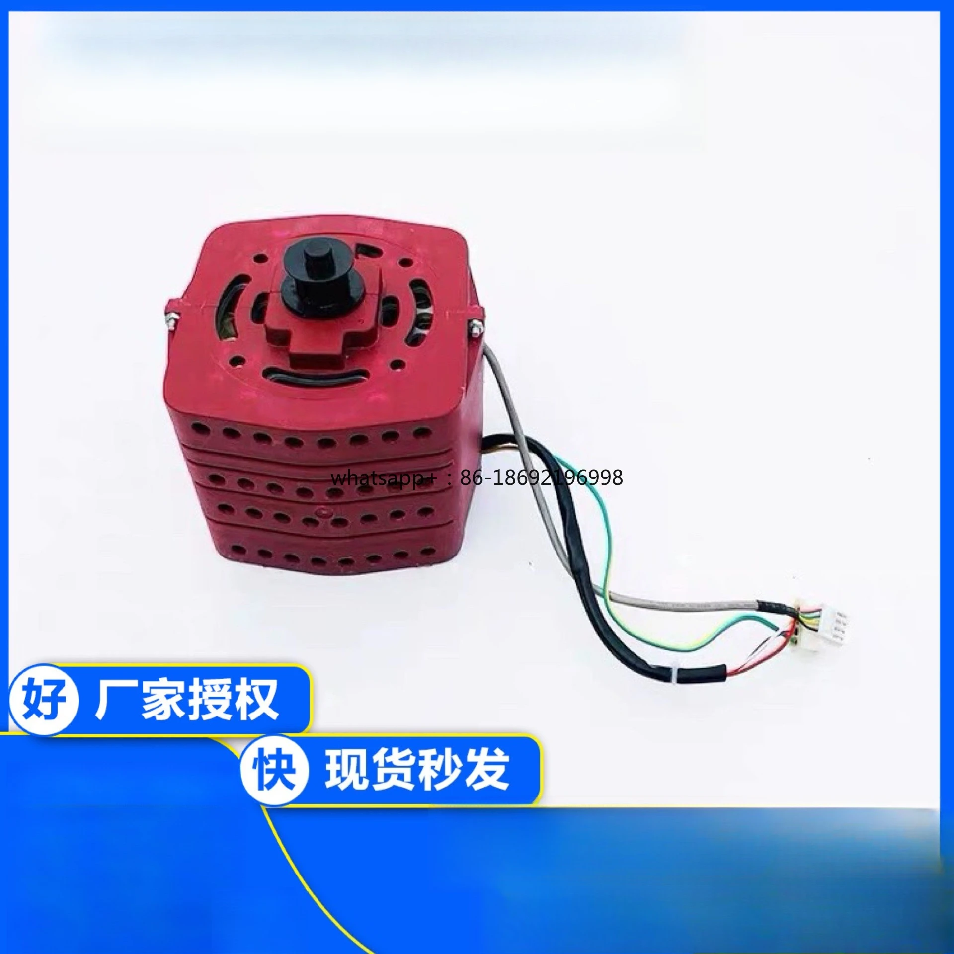 3300 Format Door Machine Motor YVP90-6S Door Opening Motor VVVF O-107277 Elevator Accessories