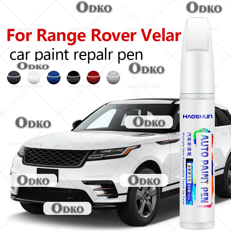 

Для Land Rover Range Rover Velar 2017-2025 L560 ручка для ремонта краски, средство для удаления царапин, сделай сам, автоаксессуары, черный, белый, красный