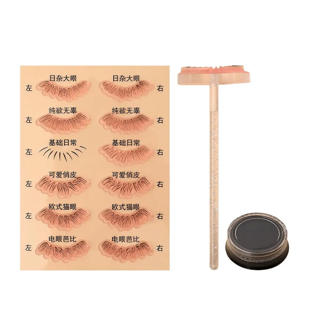 Eyelash Stamps Tool Reusable Silicone Stencil Lazy Eyelash Stamps Eye Makeup Tool DIY Lower Lashes Extensions Natural Look