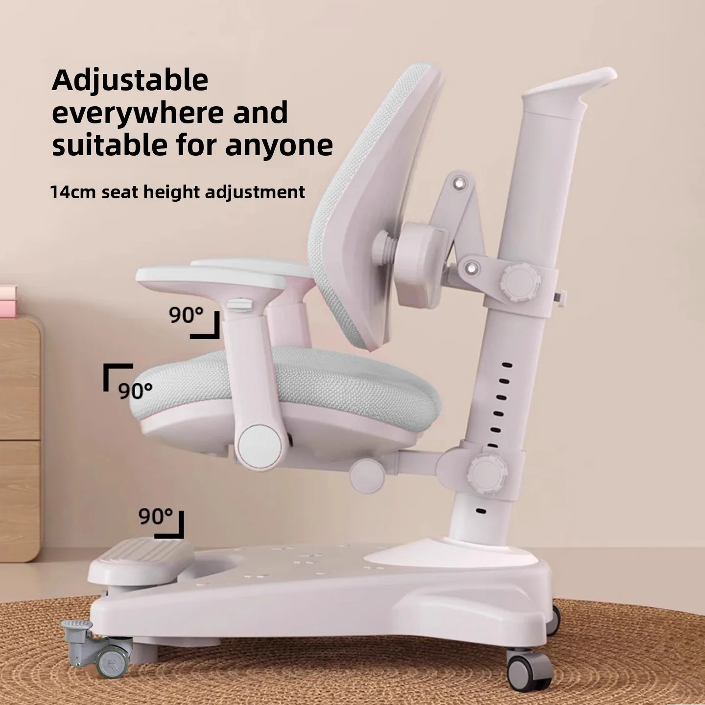 

Регулируемый детский стул: эргономичное кресло для учебы для детей разных возрастов, регулируемое по высоте, с регулируемой подставкой для ног и спинкой