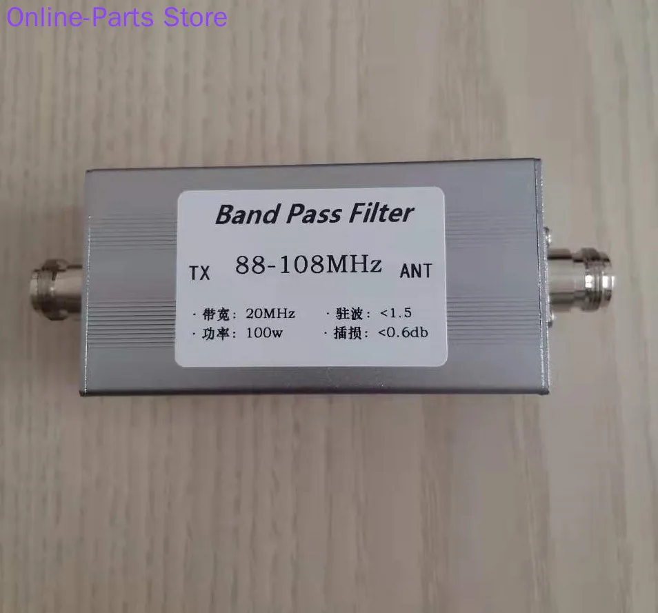 

Band-pass Filter 88-108MHz Filter N Female Seat Band-pass Anti-jamming Improve Receiving Sensitivity