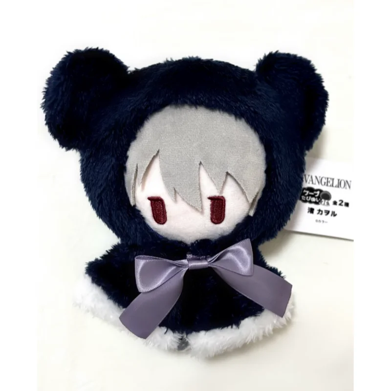 Scla Evangelion Plush Doll Kaworu Nagisa Shinji Ikari Cape Stuffed Toy Collectible Anime Peripheral For Adult Fans