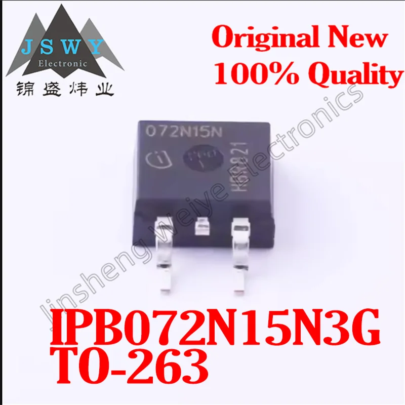 

(5-20 pieces) IPB072N15N3G 072N15N TO-263 150V/100A/100% original authentic in stock fast delivery