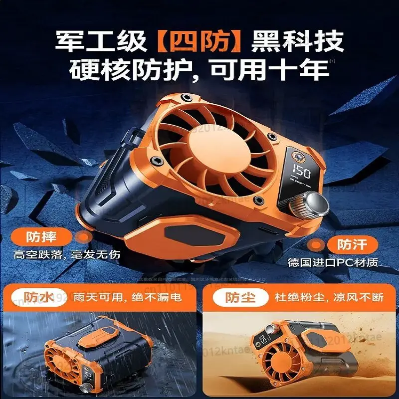 Waist-mounted fan with 10,000mah capacity, outdoor fan with rechargeable flashlight function, extra-large wind power, portable