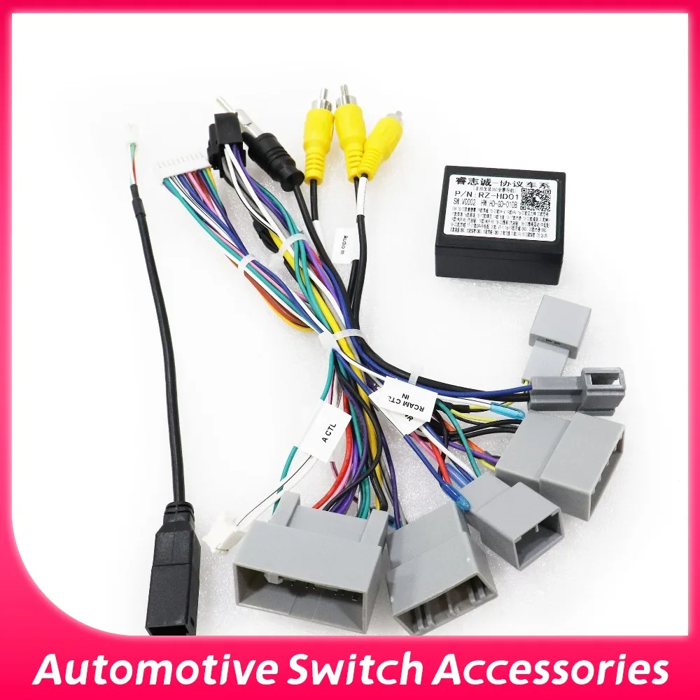 Car Android Stereo Wiring Harness with Canbus for HONDA ODYSSEY 2015 High-end with Panoramic View Installation Wire Adapter