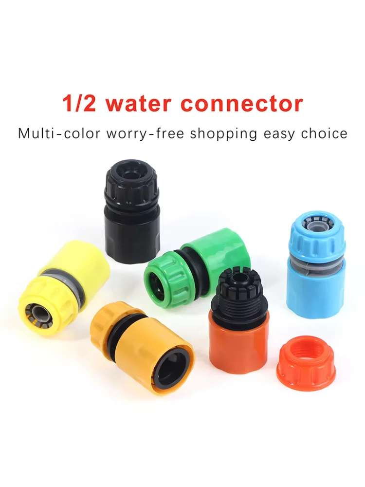 4 Points Water Pipe Fast Connecting Joint Hose Tubing Repair Coupler Garden Irrigation Adapter Quick Water Connector 1PC