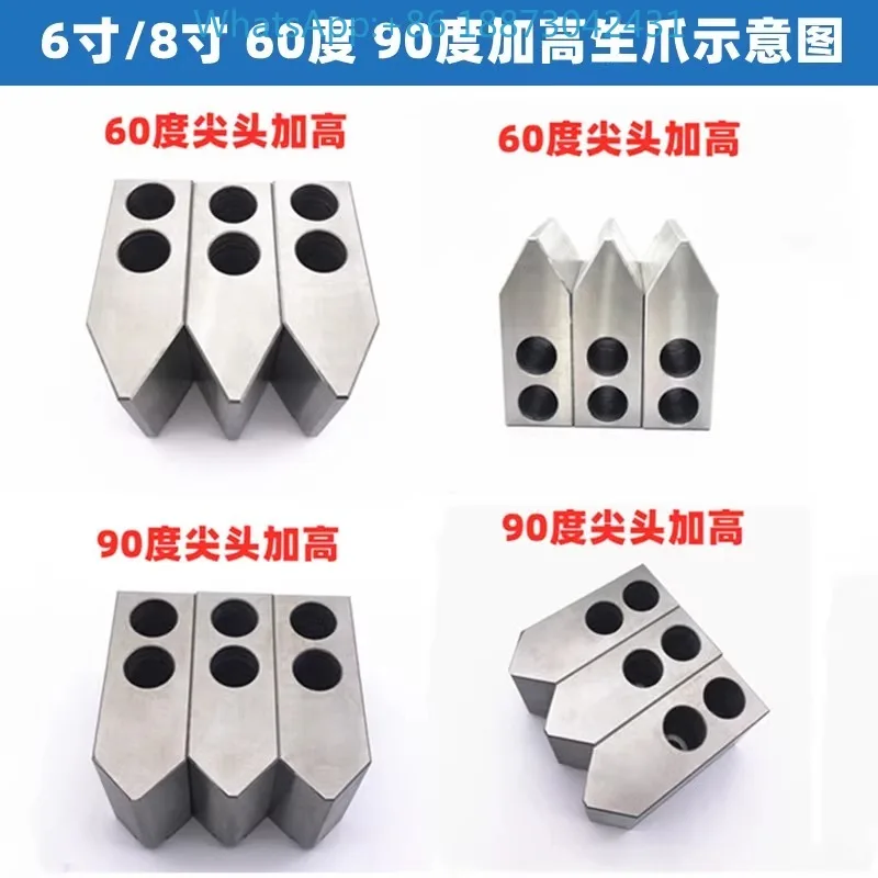 

Sharp tip 60 degrees 90 hydraulic claw 56810 inches hydraulic soft claw raised soft thickened hydraulic chuck three claws