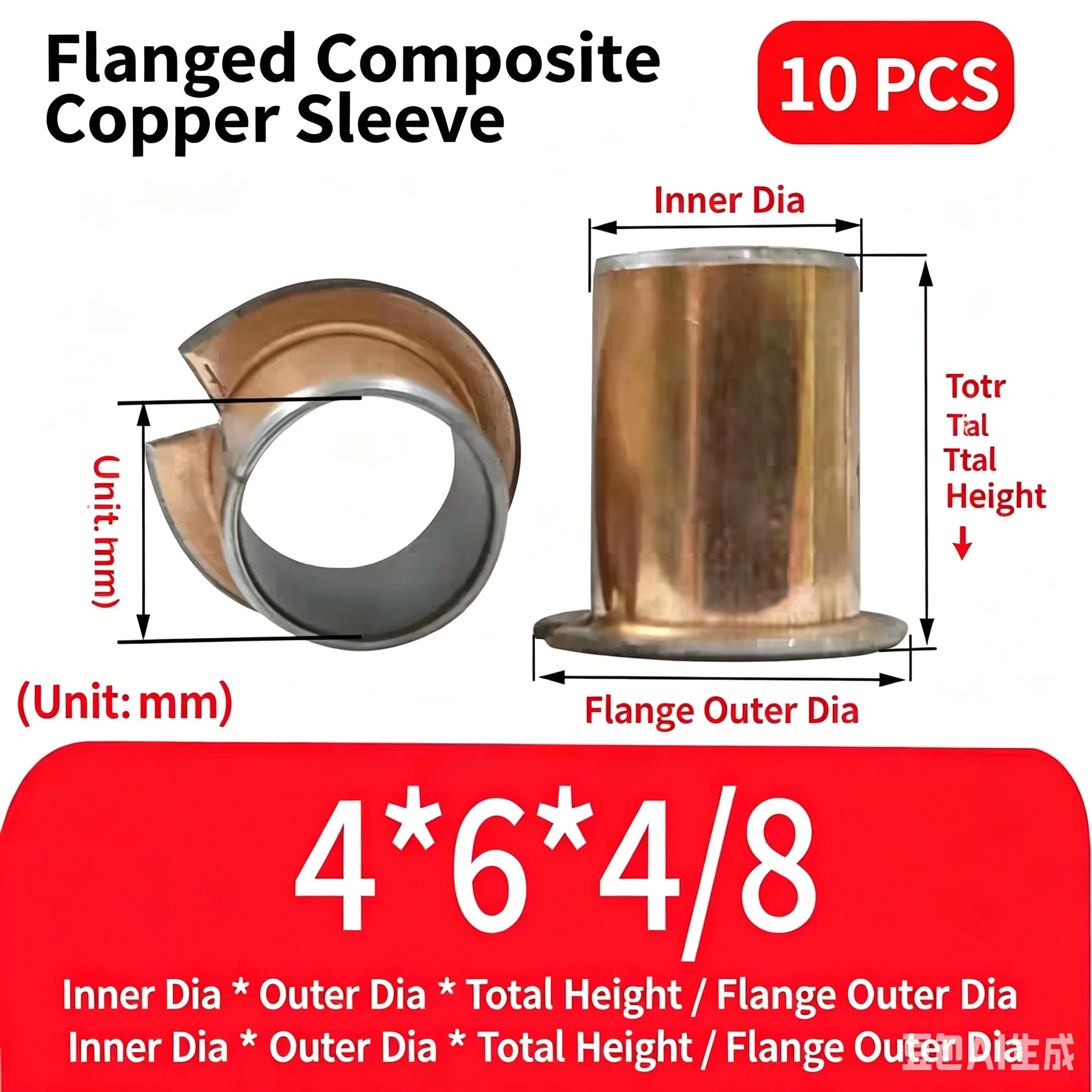 SF-1F Flanged Oil-Free Self-Lubricating Composite Copper Bushing Step Flange Bearing Sleeve, Inner Diameter 4/5/6/7/8/9/10/12mm