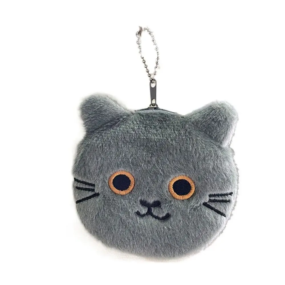 Lovely Animal Cat Plush Coin Purse Bag Pendant Korean Style Mini Cat Handbag Storage Bag Wallet Cartoon Change Pouch Boy