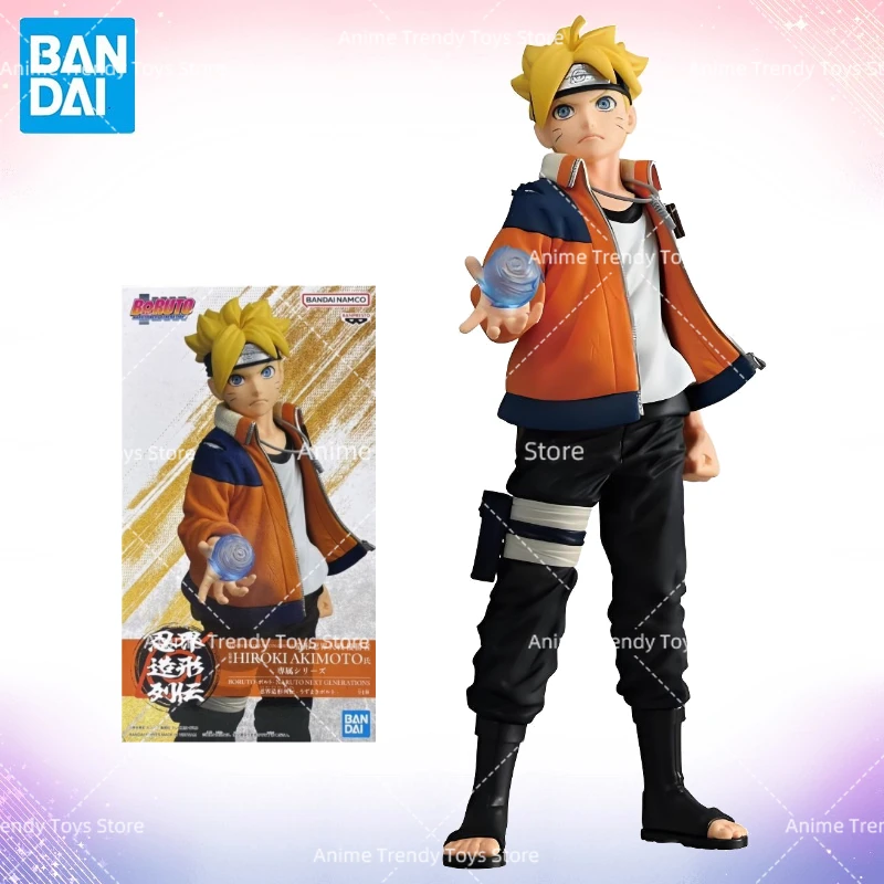 In Stock Original B…