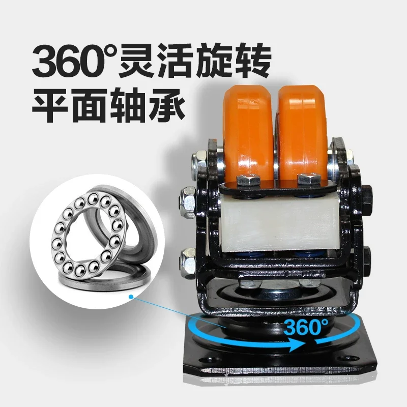 Silent casters 2 inch 3 inch spring shock absorber agv universal wheel robot heavy duty polyurethane wheels