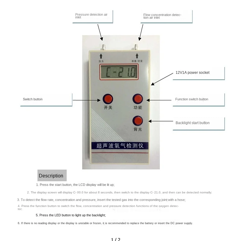 O2 Oxygen Analyzer Professional Portable Oxygen Concentration Meter Detector Flow Pressure Detector Gas Detector