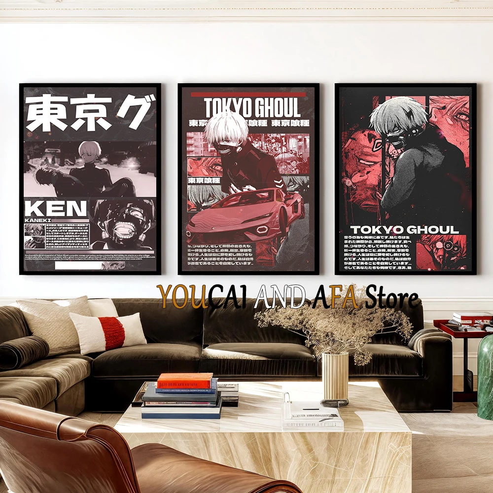 Classic Japanese Zombie Anime Manga Poster Hot-blooded Anime Character Kaneki Ken Poster Canvas Painting Wall Picture Home Decor