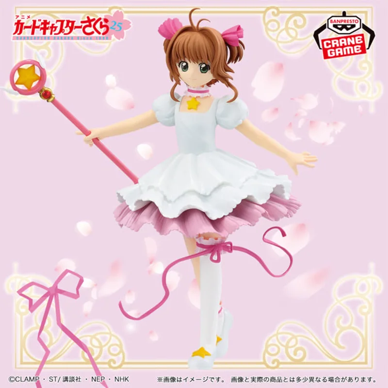 BANDAI NAMCO BANPRESTO ในสต็อกของแท้การ์ดแคปเตอร์ซากุระ คิโนโมโตะ ซากุระ พีวีซี 20 ซม.นักสะสมรูปของเล่นรูป