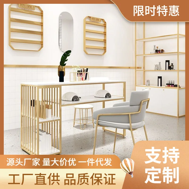 set-tavolo-e-sedia-per-nail-art-stile-nordico-semplice-in-marmo-e-ferro-battuto-tavolo-doppio-per-centro-commerciale-tavolo-singolo-doppio-per-nail-art-per-influencer-influenceri