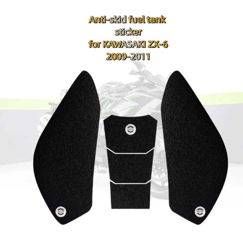

motorcycle for KAWASAKI ZX-6 2009-2011 fuel tank sticker fish bone sticker anti-slip protection side sticker car sticker