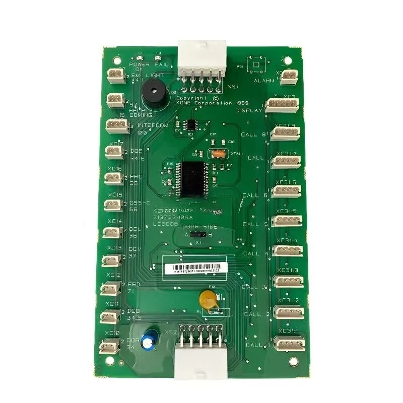 Elevator car shaft communication board KM713700G11/KM713720G71/KM713730G11G71