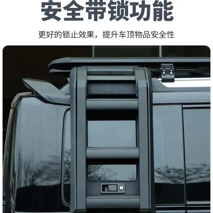 Aplicable al portaequipajes Haval Raptor, plataforma de techo, tienda de campaña con escalera lateral, modificación de plataforma de expansión de mochila escolar Harvard únicamente