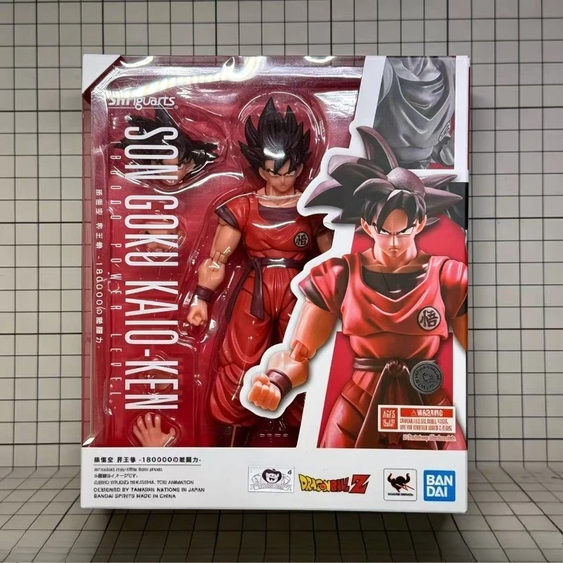 

Bandai Genuine SHF Dragon Ball Z Namek Chapter Kaio Fist Red Hair Son Goku, Movable Model Figure