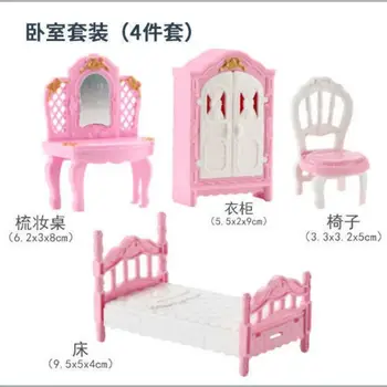 可愛卡哇伊迷你娃娃屋家具配件浴室臥室客廳兒童玩具廚房烹飪用品女孩禮物 8 最佳銷售 娃娃屋家具 - №8