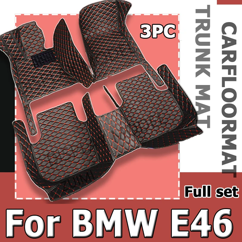 Custom Automotive Car Floor Mats For BMW E46 1998 1999 2000 2001 2002 2003 Auto Luxury Leather Men Women Car Mats Full Coverage