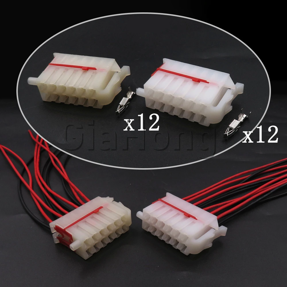 

1 Set 12 Ways 357 971 967 AC Assembly A Car Socket 357 945 971 357945971 357971967A Automobile Connector