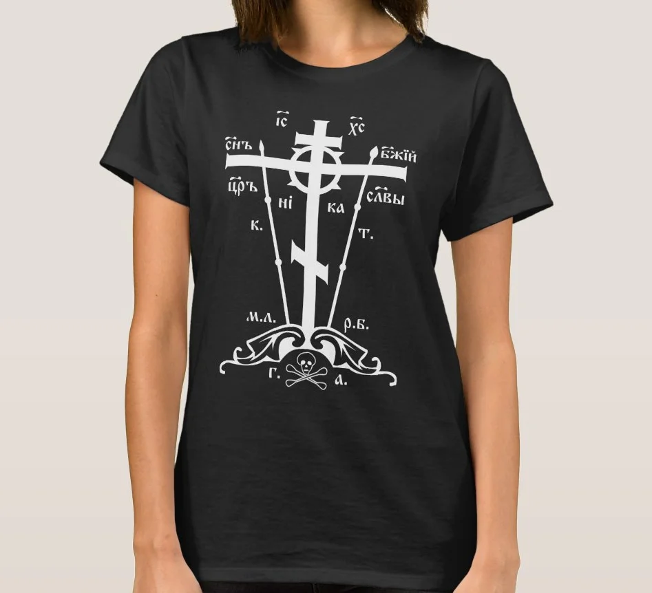 Russian Orthodox Golgotha Cross Men's T-Shirt Summer Cotton Short Sleeve O-Neck Unisex T Shirt New S-3XL