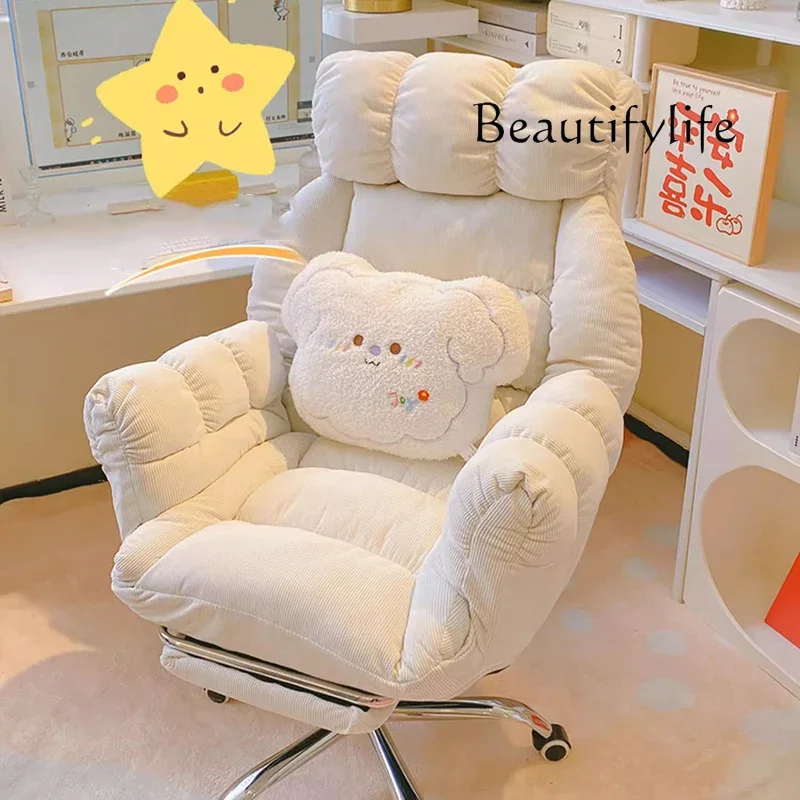 Silla de oficina de maquillaje de lujo, móviles, escritorio moderno, giratorio, salón, sala de estar, silla de oficina, taburete perezoso, muebles para el hogar