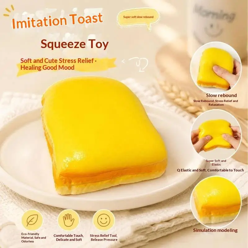Lifelike Toast Slow Rise Squeeze Fidget Gadget Soft Elastic Stress Relief Fake Food Desktop Leisure Holiday Present