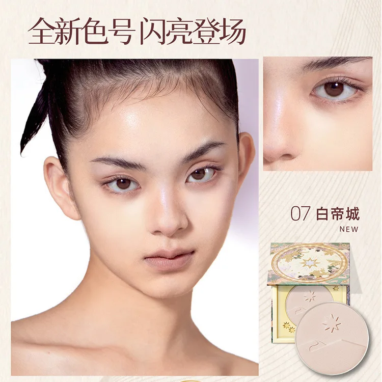 Girlcult surligneur maquillage contour du visage naturel dimensionnel double couleur miroitant perle mat Blush Contour Palette cosmétiques